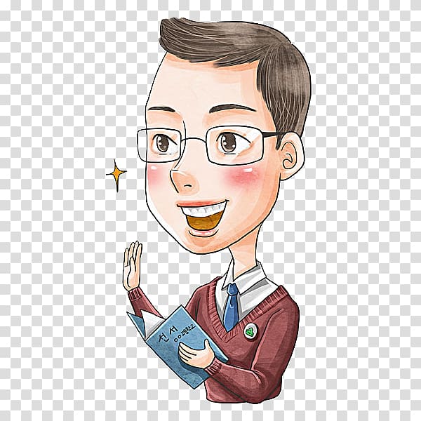 Glasses Cartoon Boy, Stately man transparent background PNG clipart