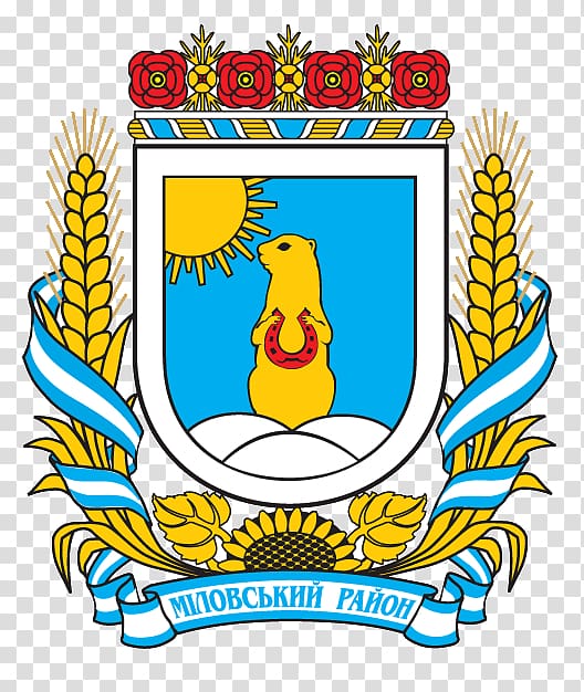 Milove Milova River Coat of arms Herb obwodu ługańskiego Герб Міловського району, others transparent background PNG clipart