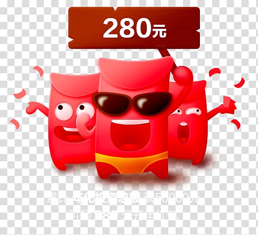 E-commerce Taobao Discounts and allowances Red envelope, 红包 transparent background PNG clipart