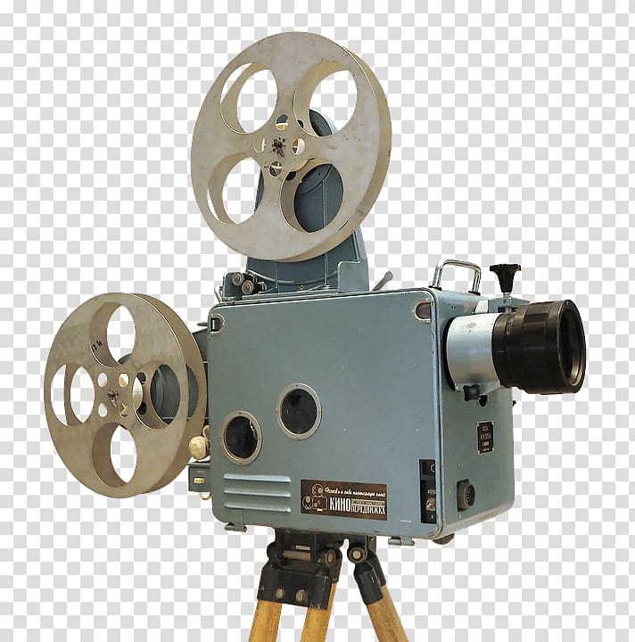 gray and black camera, Cinema Projector transparent background PNG clipart