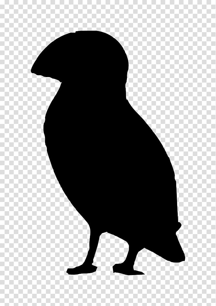 Silhouette Puffin Black and white Beak, Silhouette transparent background PNG clipart