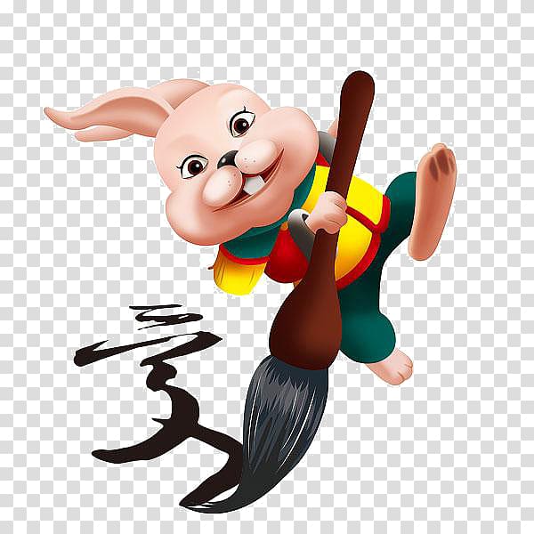 Bugs Bunny Calligraphy Rabbit Ink brush Cartoon, Cartoon rabbit material transparent background PNG clipart