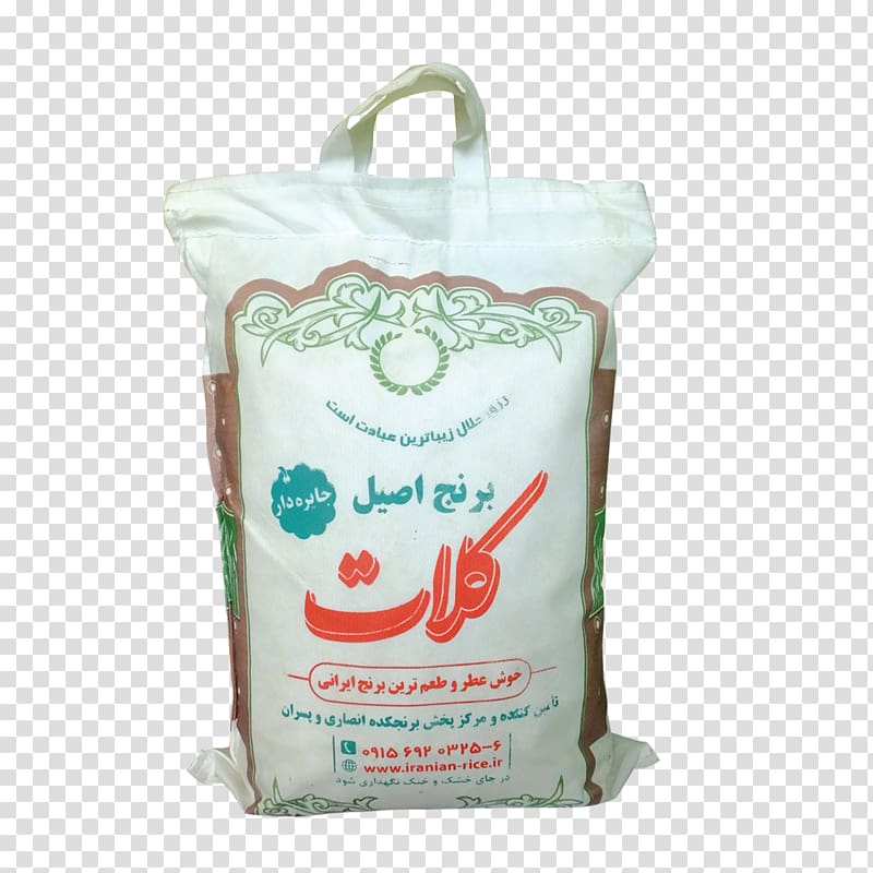 Kalat, Razavi Khorasan White rice Hezar Masjed Mountains, persian transparent background PNG clipart