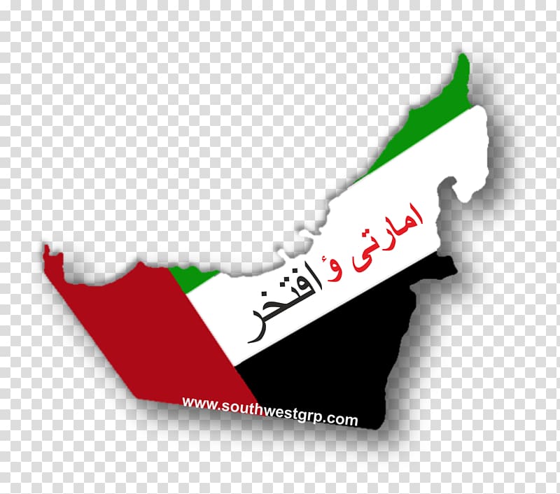 Dubai Flag of the United Arab Emirates Abu Dhabi Persian Gulf Gulf of Oman, dubai transparent background PNG clipart
