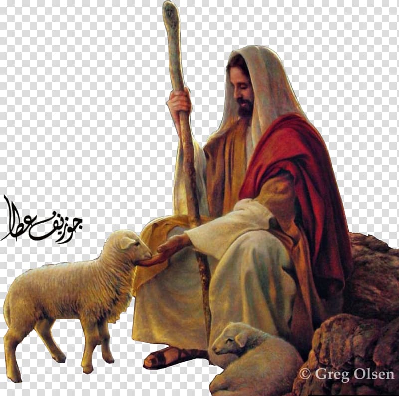 The Good Shepherd , Wherever he leads me Painting Mormon art Shepherd, jesus christ transparent background PNG clipart
