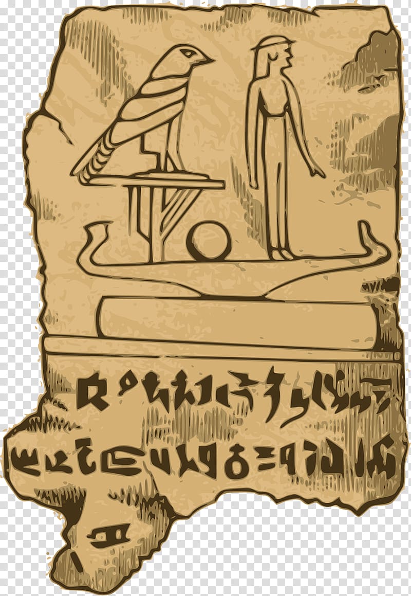 Egyptian pyramids Rosetta Stone Ancient Egypt , Egypt transparent background PNG clipart
