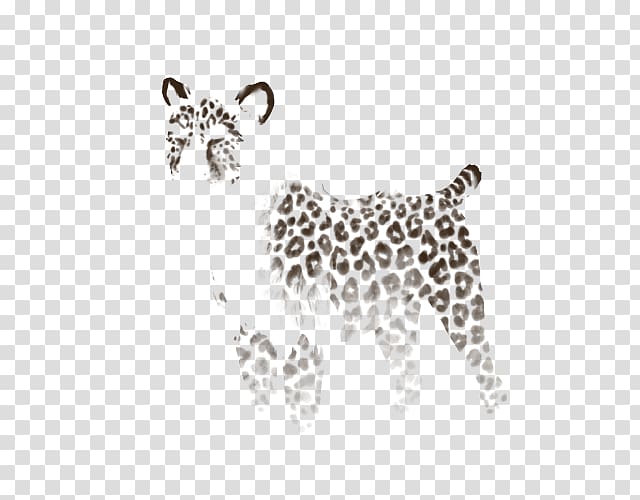 Big cat Giraffe Body Jewellery Silver, Cat transparent background PNG clipart