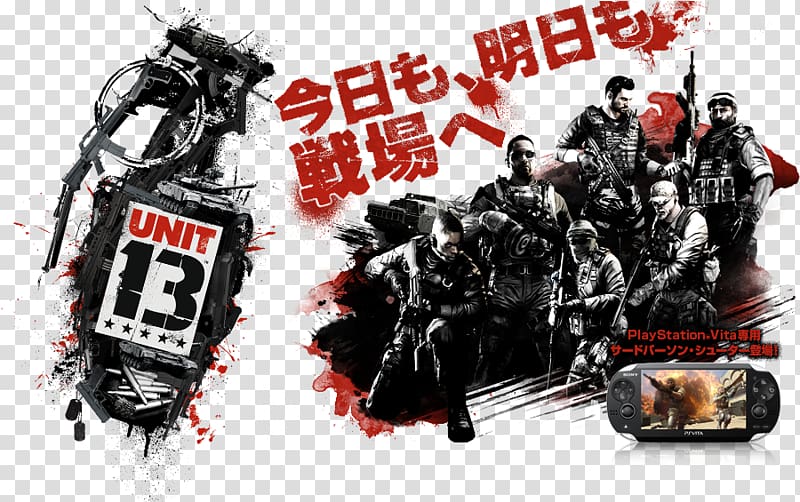 Unit 13 PlayStation Vita Sony Interactive Entertainment MAG, ps vita transparent background PNG clipart