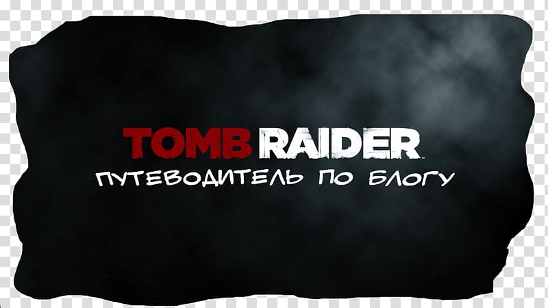 Tomb Raider DLC Collection 773646 Xbox 360 Xbox One, Tomb Raider The Angel of Darkness transparent background PNG clipart