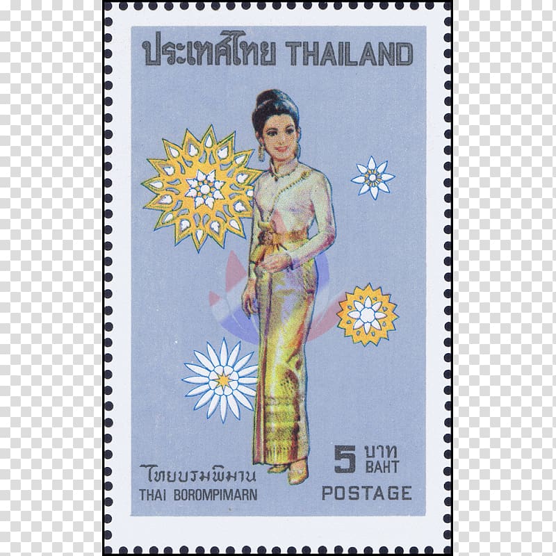 Postage Stamps Mail, National costume transparent background PNG clipart