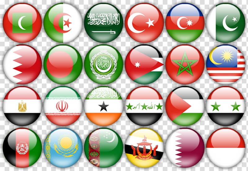 Free: Ar-Rayah dan Al-Liwa Islamic flags Dawah Tawhid - Banner islam 