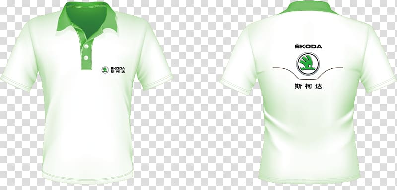 T-shirt Jersey Gongzuofu Polo shirt, Volkswagen Skoda overalls transparent background PNG clipart