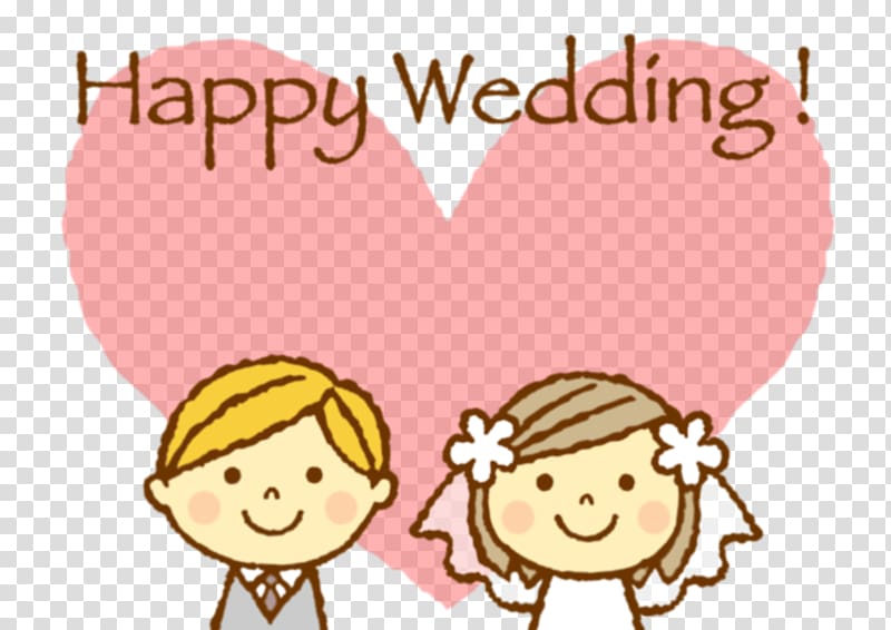 Wedding invitation Wedding reception Matchmaking Marriage, wedding transparent background PNG clipart