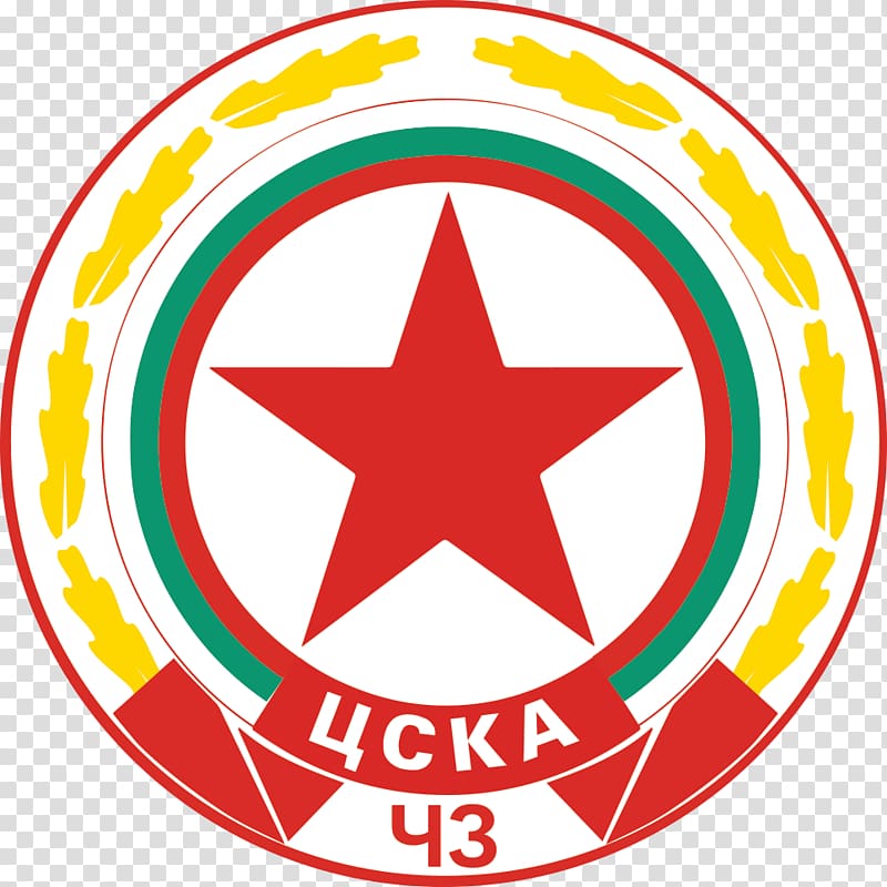 PFC CSKA Sofia PFC Levski Sofia First Professional Football League Vasil Levski National Stadium Bulgarian Cup, cska transparent background PNG clipart