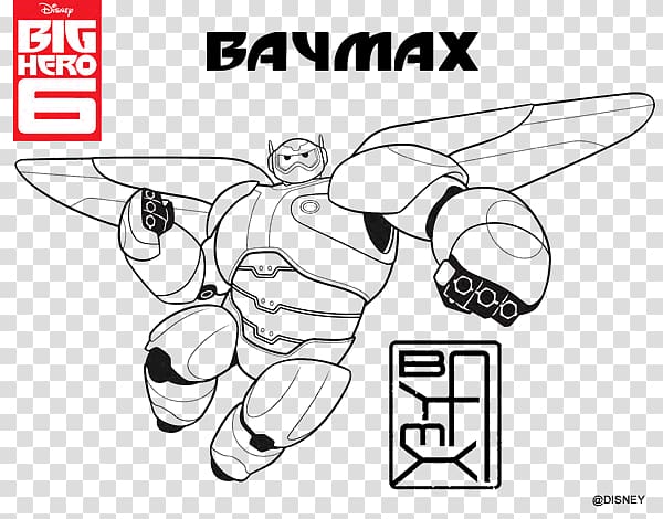 Baymax Coloring book Big Hero 6 Child, HEROES EN PIJAMAS transparent background PNG clipart