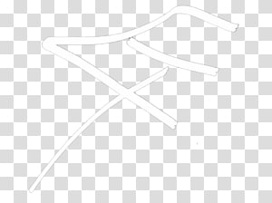 White Line Angle, line transparent background PNG clipart thumbnail