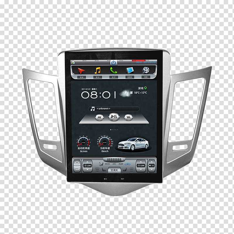 GPS navigation device Car Global Positioning System Multimedia Automotive navigation system, Magotan Cadillac navigation transparent background PNG clipart