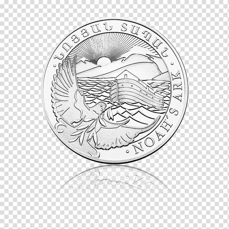 Armenia Noah\'s Ark silver coins, Coin transparent background PNG clipart