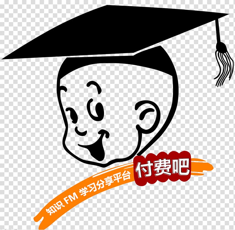 Educational institution Learning Chinese Zhusuan Knowledge, 线条 transparent background PNG clipart