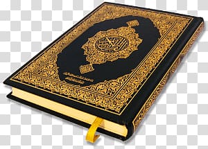 black and beige hardbound book illustration, Quran Book transparent background PNG clipart