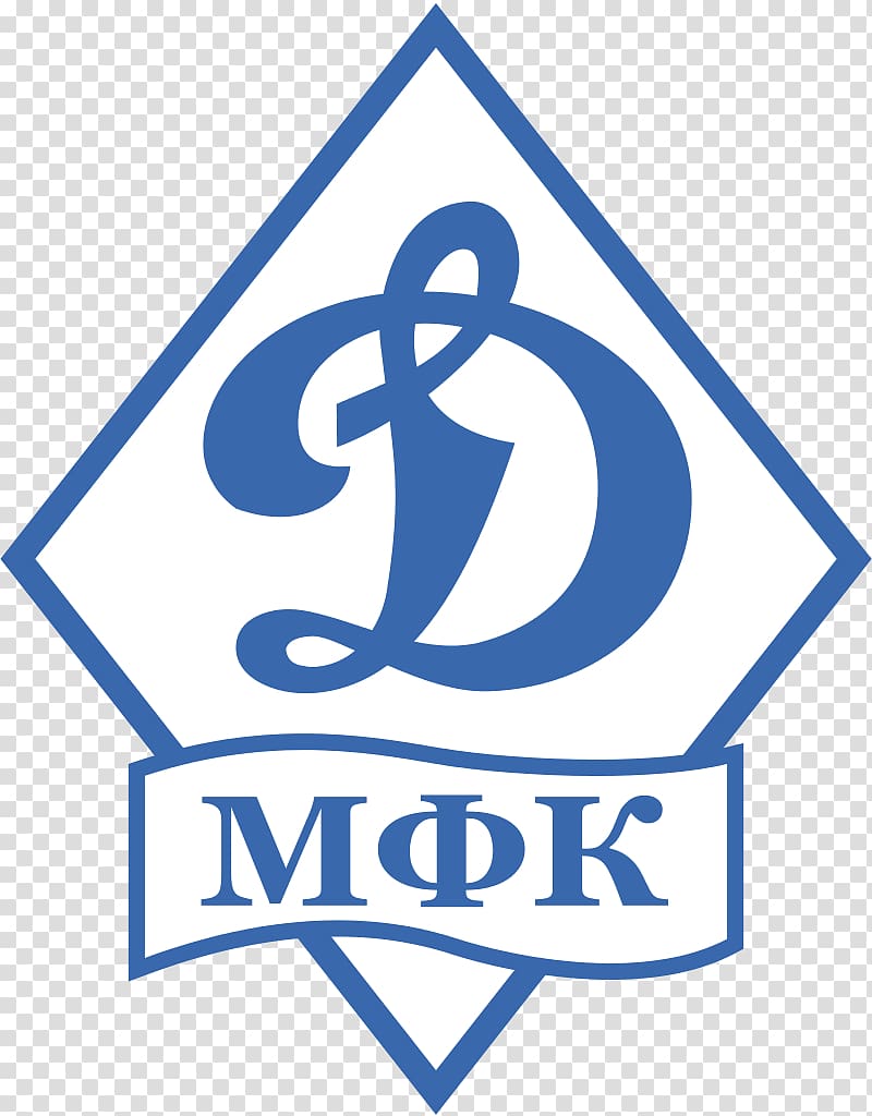 Central Dynamo Stadium FC Dynamo Moscow FC Spartak Moscow Russian Premier  League PFC CSKA Moscow, football, text, sport, logo png