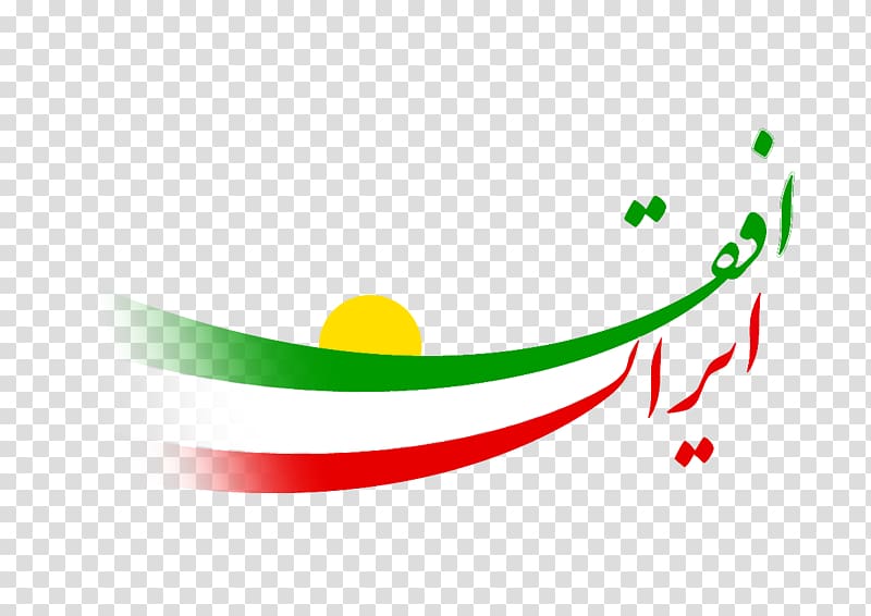 Iran Democracy Freedom of speech Horizon News, iran emblem transparent background PNG clipart