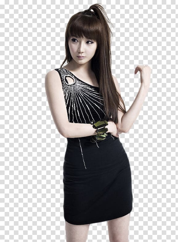 Park Bom South Korea The Greatest Love 2NE1 Korean drama, PreTeen transparent background PNG clipart