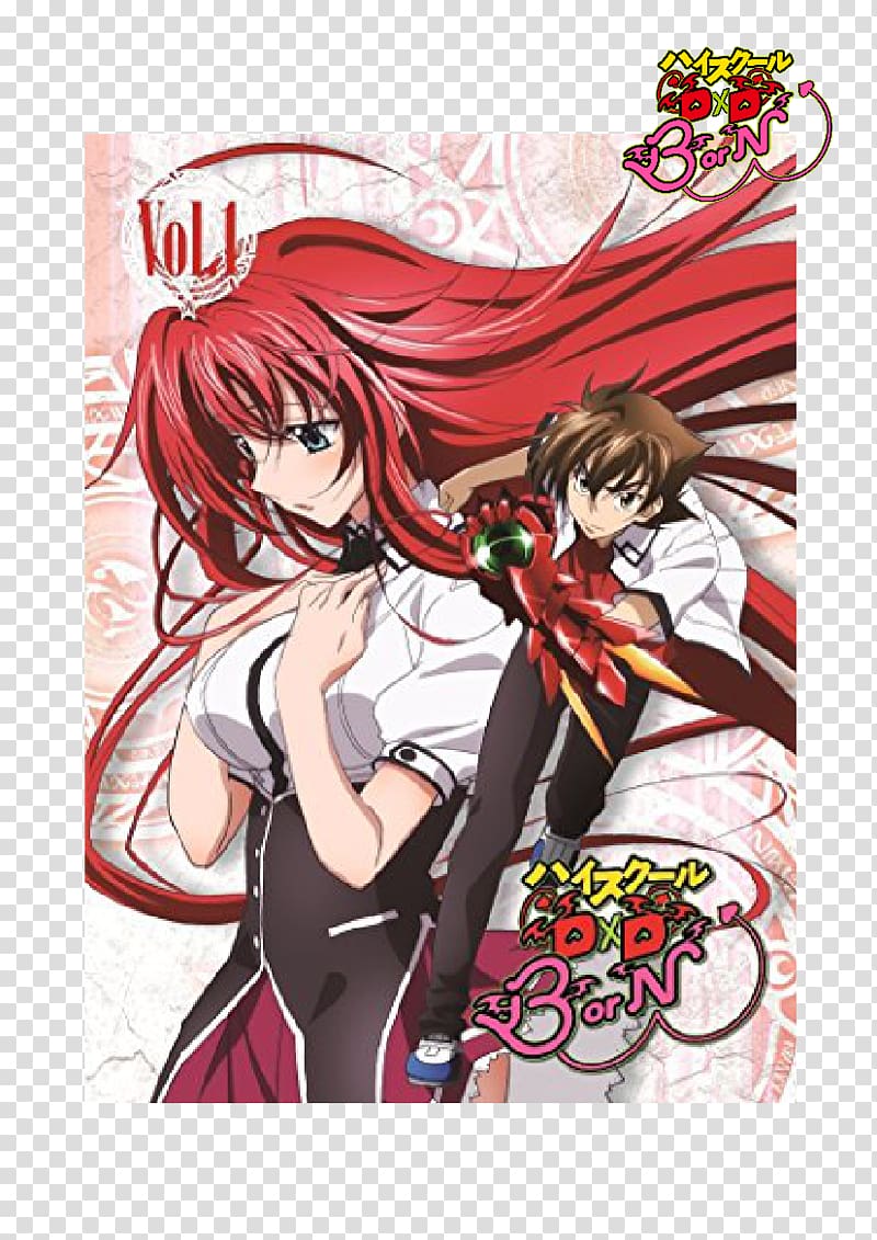 Rias Gremory High School DxD Anime Issei Hyoudou, Anime transparent background PNG clipart