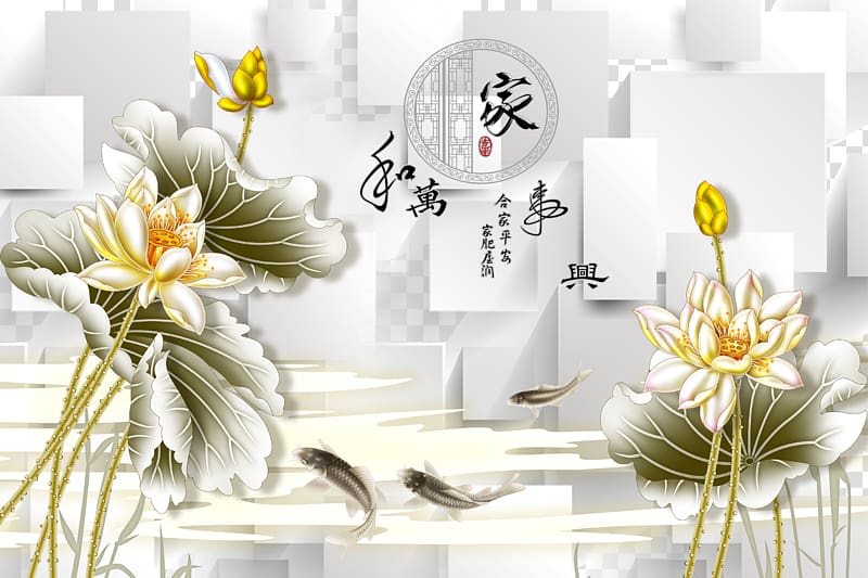 white flowers, Ink wash painting Gongbi, Lotus background material lattice transparent background PNG clipart
