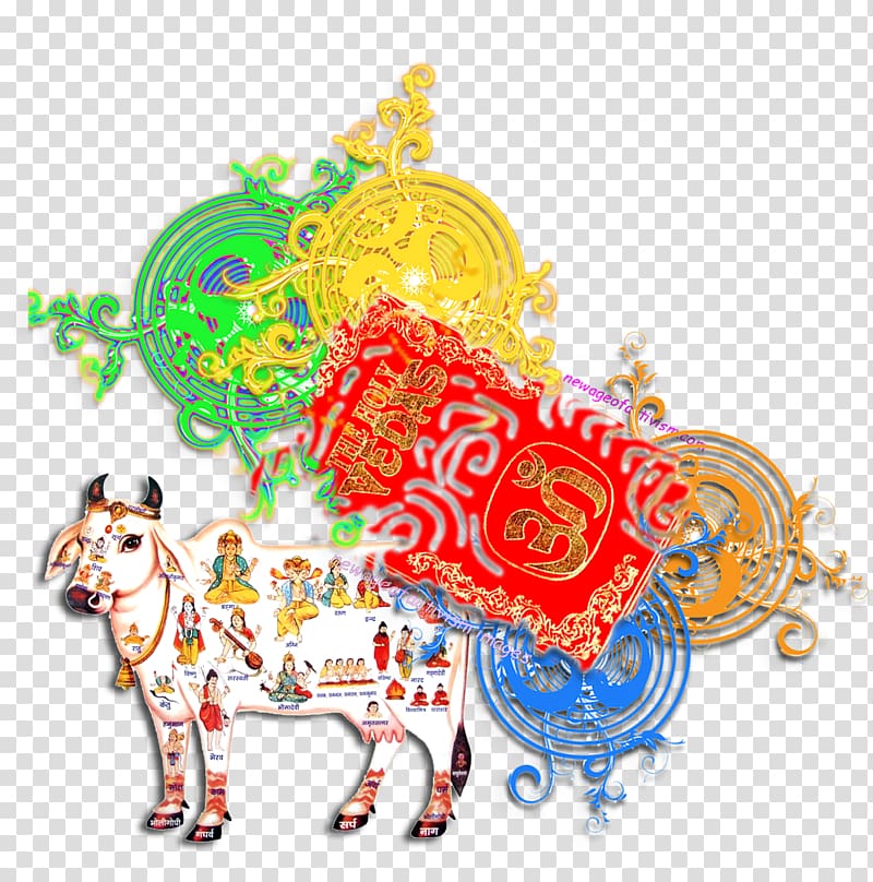 Art Cattle Kamadhenu Christmas ornament, tathagata transparent background PNG clipart