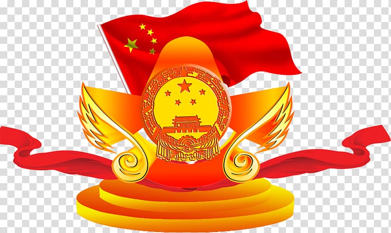 National Day of the People\'s Republic of China National emblem Poster, Flag transparent background PNG clipart