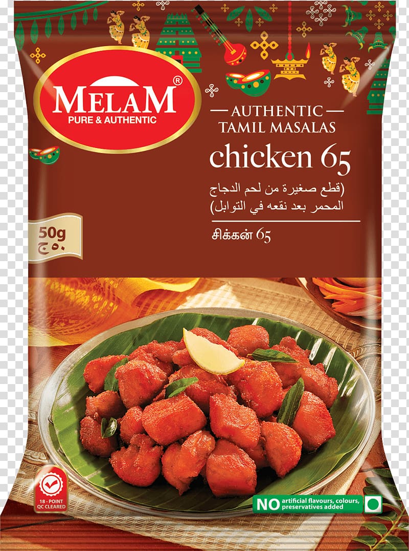 Vegetarian cuisine Chicken 65 Chettinad Tamil cuisine, Chicken Masala transparent background PNG clipart