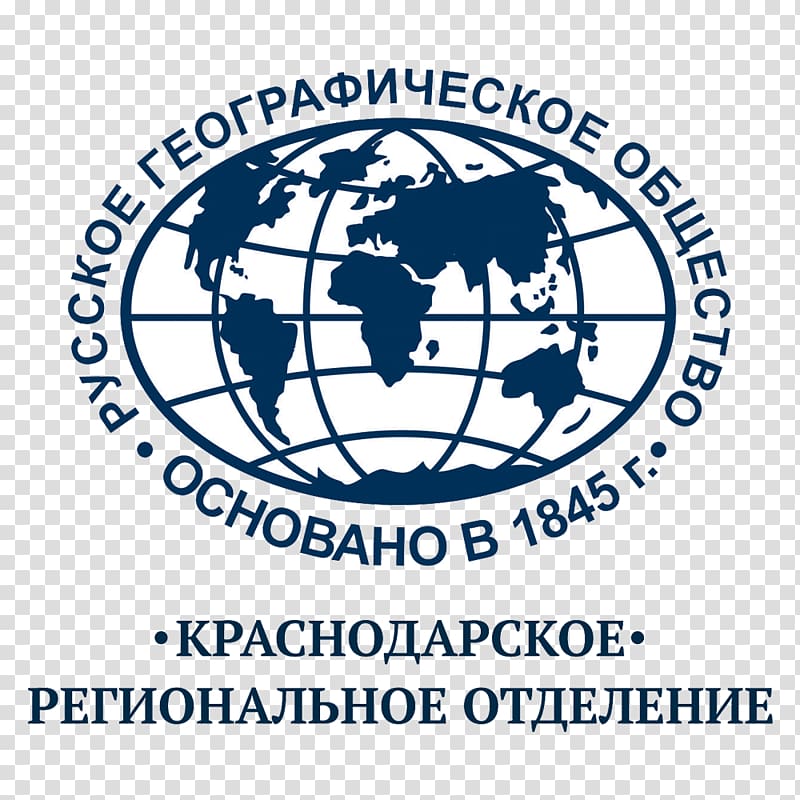 Russian Geographical Society Географическое общество Geography National Geographic Society, others transparent background PNG clipart