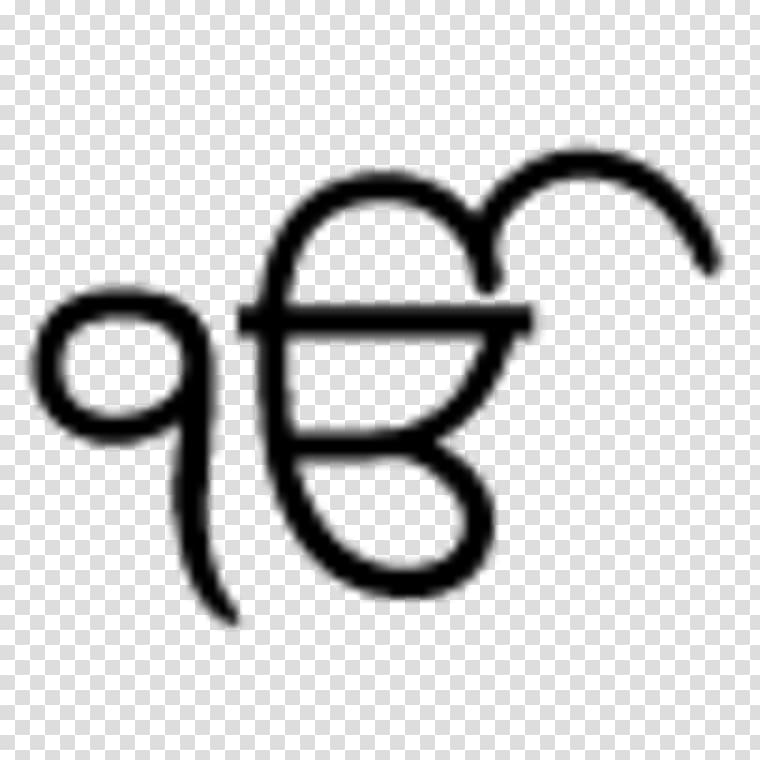 Japji Sahib Ik Onkar Khanda Sikhism Symbol, Khanda transparent background PNG clipart