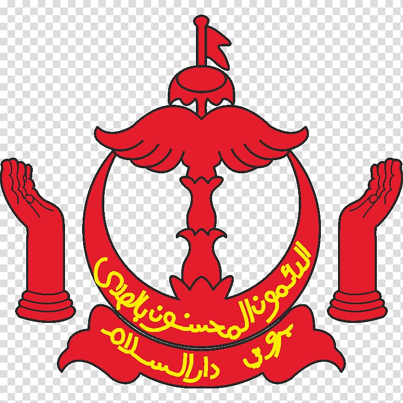 Brunei Postal Services Department Gurkha Reserve Unit Royal Gurkha Rifles, others transparent background PNG clipart