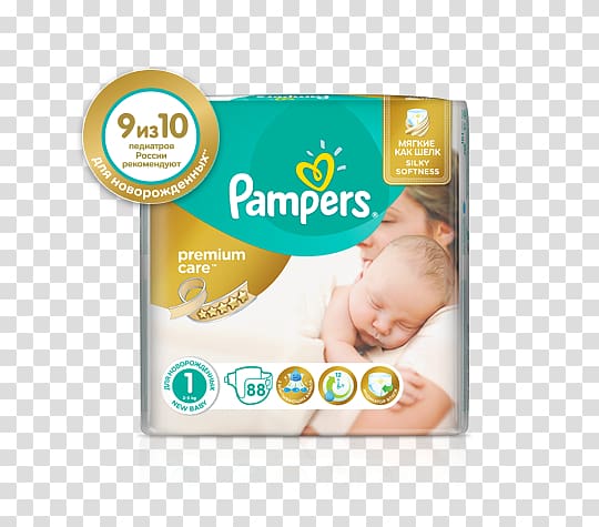 Pampers Premium Care 3 60pc (S) – Disposable Diaper Nappy, White) Pampers Premium Care 3 60pc (S) – Disposable Diaper Nappy, White) Briggs & Stratton 694205 Carburetor Infant, Pampers transparent background PNG clipart