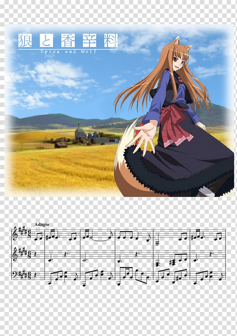 Spice and Wolf Anime Tabi no Tochuu Funimation, spice and wolf transparent background PNG clipart