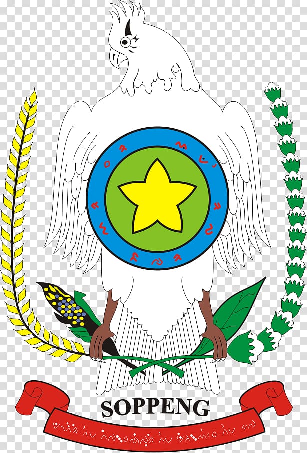 Barru Regency Watansoppeng Makassar Logo, kota tua transparent background PNG clipart
