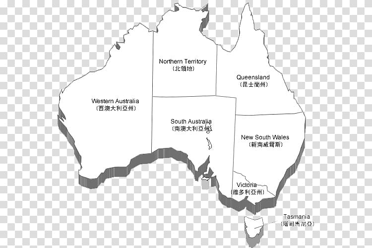 Brisbane Ability English Terra Australis Duyfken u7559u5b66u5bb6u56fdu969bu6559u80b2u8aeeu8a62u4e2du5fc3, Gray Australian Map transparent background PNG clipart