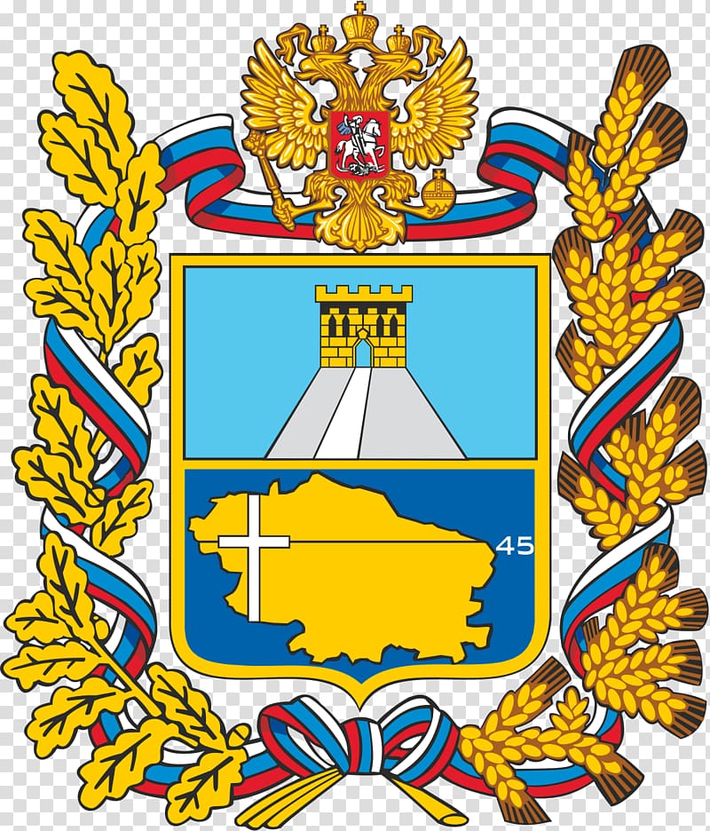 Stavropol Krai Krais of Russia Federal subjects of Russia Flag of Derbyshire, Flag transparent background PNG clipart