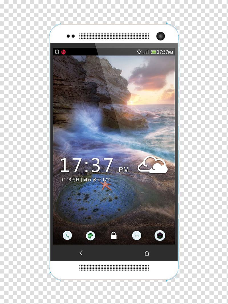 Smartphone MIUI 7 Xiaomi Desktop , Sea view unlock interface transparent background PNG clipart