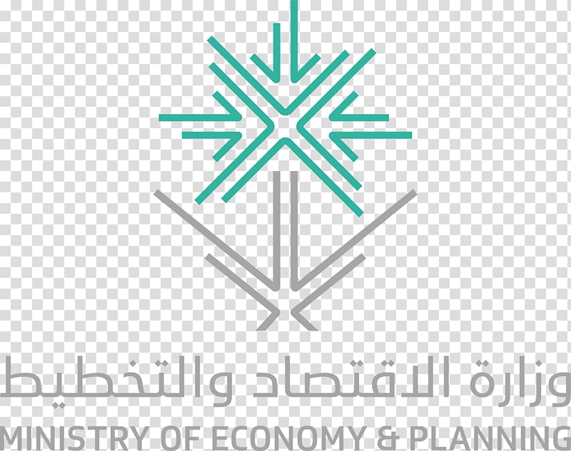 Riyadh Ministry of Economy and Planning Minister, Business transparent background PNG clipart