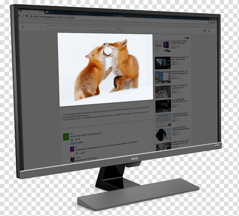 Television set Computer Monitors High-dynamic-range imaging Display resolution Contrast, left eye transparent background PNG clipart