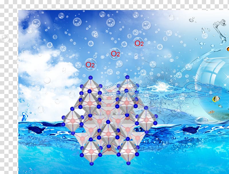 Oxygen evolution Electrocatalyst Electrolysis of water Chemistry, others transparent background PNG clipart