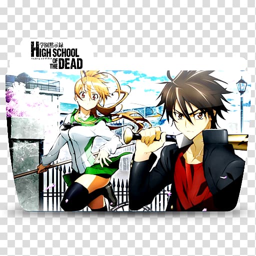 Mangaka Highschool of the Dead Fiction Cartoon, high school of the dead transparent background PNG clipart