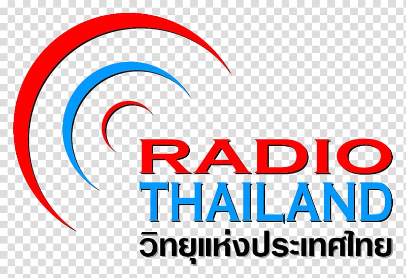 Radio Thailand World Service National Broadcasting Services of Thailand, red antennae transparent background PNG clipart