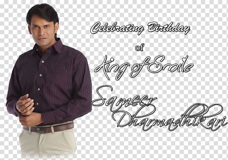 Television Actor Gift, Buddhas Birthday transparent background PNG clipart