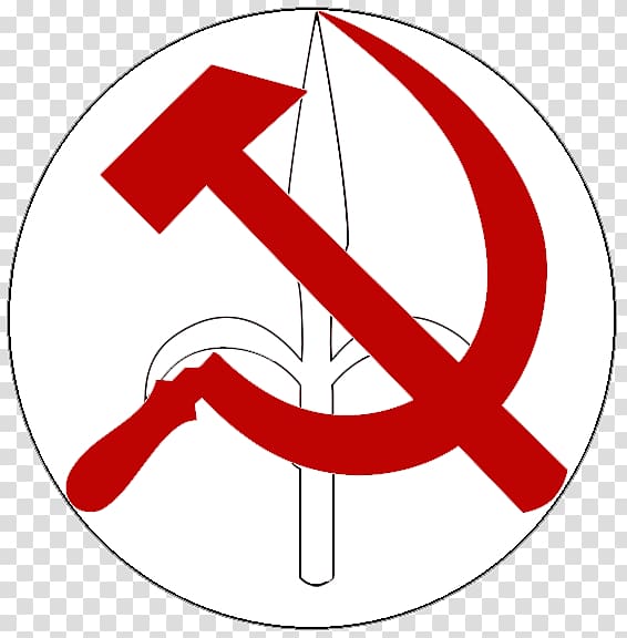 Hammer and sickle Soviet Union Communist symbolism Communism, soviet union transparent background PNG clipart