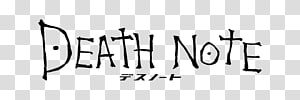Deathnote Anime Folder Icon, Death Note folder transparent background ...