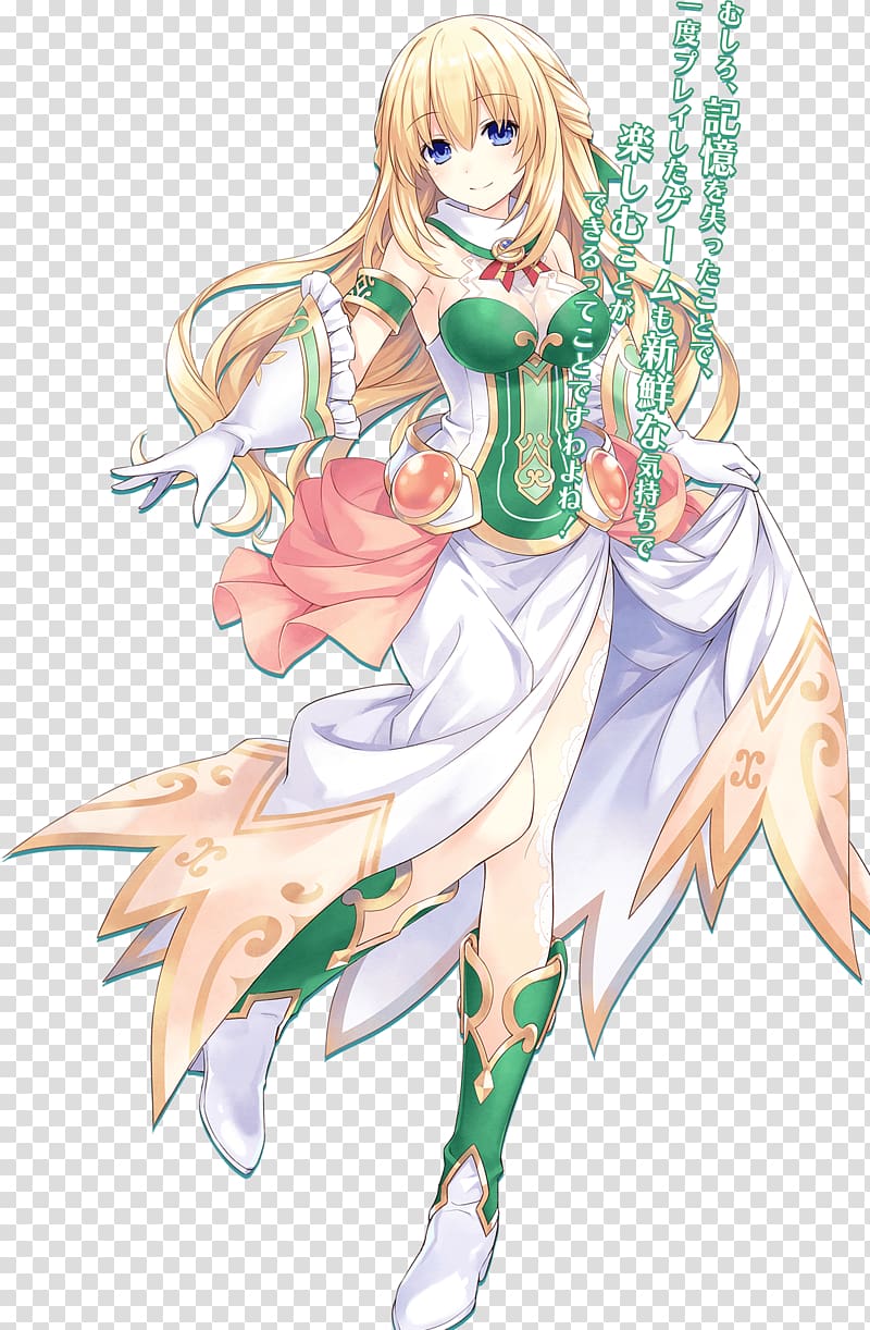 Megadimension Neptunia VII Hyperdimension Neptunia: Producing Perfection Game Compile Heart Romancing SaGa, neptunia transparent background PNG clipart